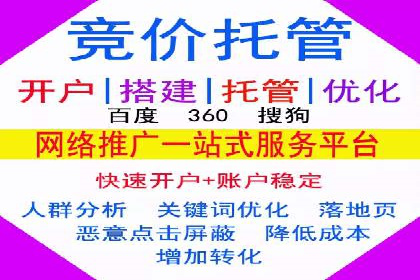 充值高返点的成功之路：多角度案例分析