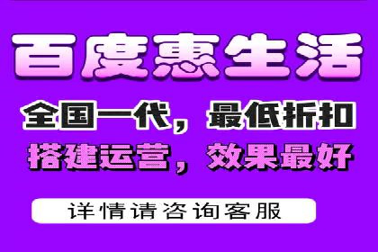 百度竞价广告托管运营的挑战与机遇——案例解读
