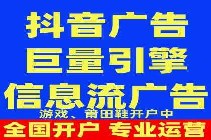 百度优化推广案例：案例分析及优化建议